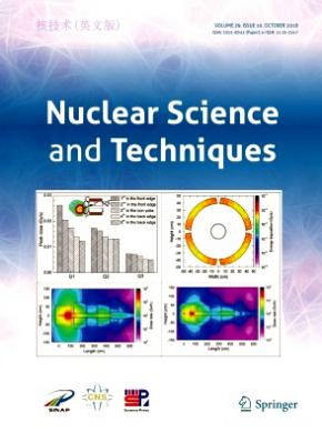 NuclearScienceandTechniques杂志