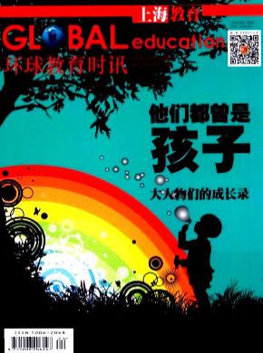 上海教育杂志投稿