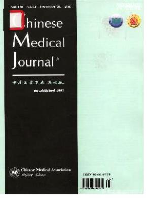 ChineseMedicalJournal杂志投稿