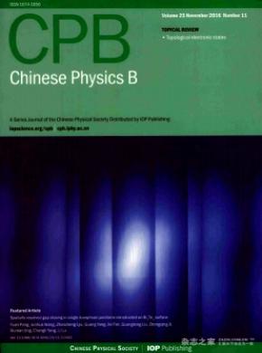 ChinesePhysicsB杂志