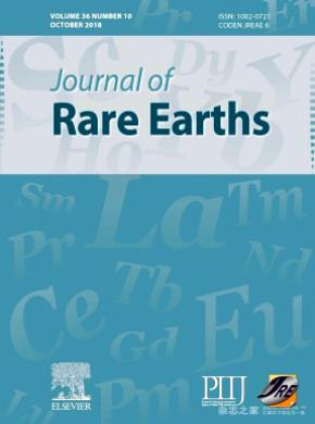 JournalofRareEarths杂志投稿