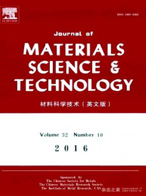 JournalofMaterialsScienceTechnology杂志投稿
