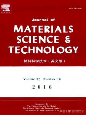 JournalofMaterialsScienceTechnology杂志