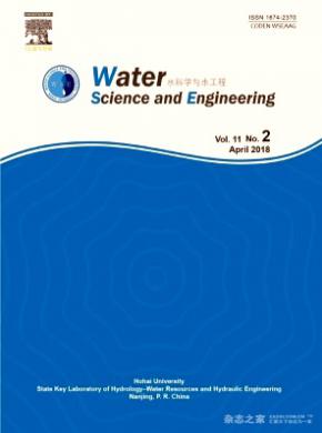 WaterScienceandEngineering杂志投稿