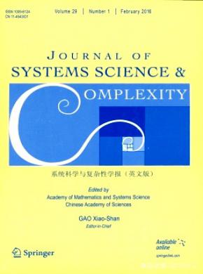 JournalofSystemsScienceComplexity杂志投稿