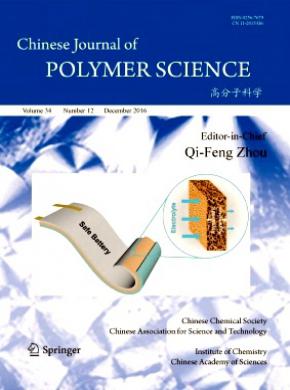 ChineseJournalofPolymerScience杂志投稿