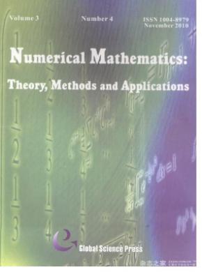 NumericalMathematics杂志投稿