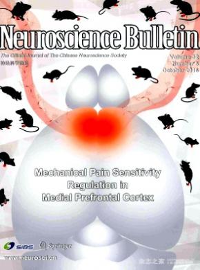 NeuroscienceBulletin杂志