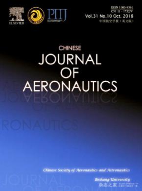 ChineseJournalofAeronautics杂志投稿