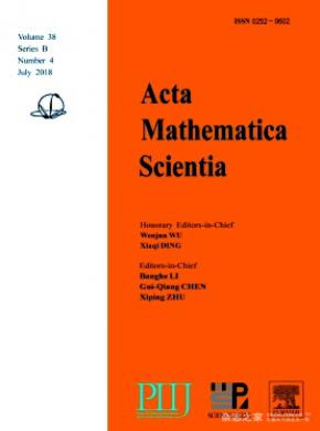 ActaMathematicaScientia(EnglishSeries)杂志投稿