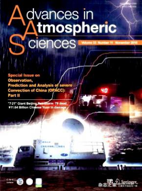 AdvancesinAtmosphericSciences杂志投稿