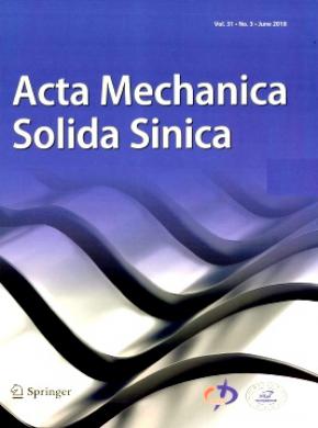 ActaMechanicaSolidaSinica杂志投稿