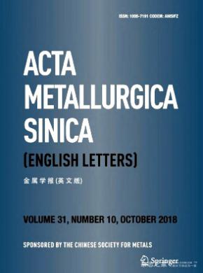ActaMetallurgicaSinica杂志投稿