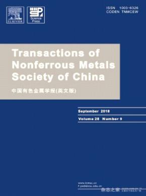 TransactionsofNonferrousMetalsSocietyofChina杂志投稿