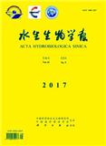 水生生物学报（原：水生生物学集刊）（官网投稿）