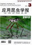 应用昆虫学报（原：昆虫知识）（官网投稿）投稿
