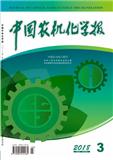 中国农机化学报（原:中国农机化）（Email投稿）