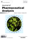 药物分析学报杂志（英文版）