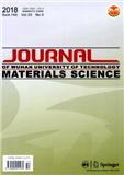 武汉理工大学学报（材料科学版）（英文版）JournalofWuhanUniversityofTechnology(MaterialsScienceEdition)（官网投稿）