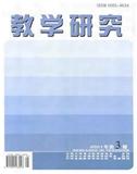 教学研究（针对教师教学研究、学生教学研究的优质稿件不收版面费）（Email投稿；官网投稿）投稿