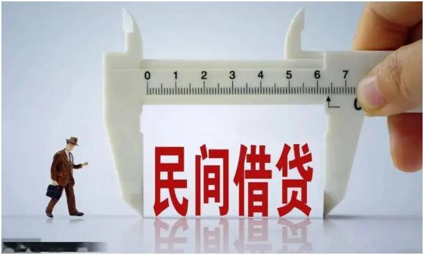 搜狗截图仅有转账凭证的民间借贷案件证明责任研究论文22年11月05日1345_2.jpg