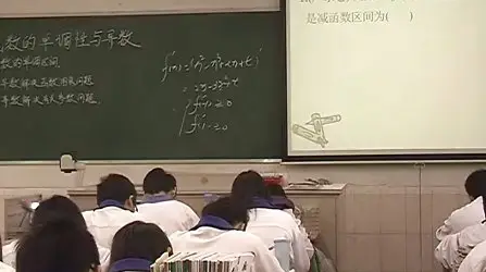 高中数学教学中应用微课的研究论文
