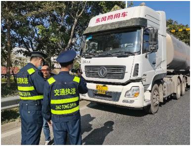 交通运输综合行政执法中有关自由裁量权的探析论文