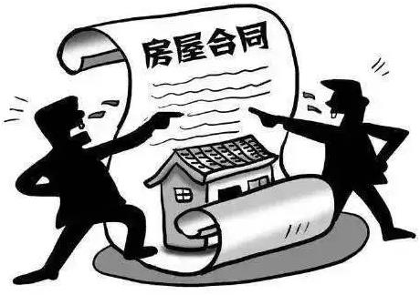 开发商承担阶段性担保后行使合同解除权之探析论文