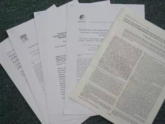 综合英语教学中思想政治教育的渗透研究与实践论文