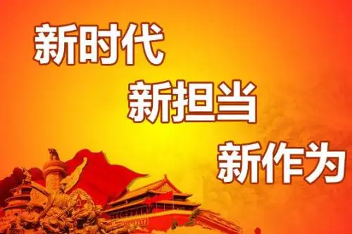 新时代高等教育的精英性考量论文