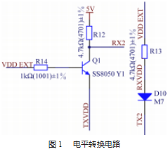 　　参考文献： 　　[1]王建楹,胡扬超.基于人脸识别的智能闸机系统设计[J].自动化技术与应用,2021,40(1):101-104. 　　[2]丁旺,徐骏善.一种全自动三辊闸机芯设计[J].机械制造与自动化,2018,47(2):57-60. 　　[3]谭加尼.基于STM32的无刷直流电机控制器研制[D].武汉:武汉工程大学,2020. 　　[4]李俊颖,杨志军,邝俊澎.基于FPGA的永磁同步电机伺服控制系统设计[J].机电工程技术,2021,50(9):30-32. 　　[5]杨阳.基于LoRa技术的无线传感器网络研究与认证设计[D].广州:中国电子科技集团公司电子科学研究院,2019. 　　[6]Fortior Tech DATASHEET.FU6832 MCU Embedded and Config⁃urable 3-Phase PMSM Motor Controller[Z].2018. 　　[7]胡耀.协作机器人模块化关节的一体化驱控系统设计[D].西安:西安电子科技大学,2021. 　　[8]江崎雅康.无刷直流电机矢量控制技术[M].北京:科学出版社,2019. 　　[9]王其军,杨坤,苏占彪,等.基于硬件FOC的无刷直流电机驱动器设计[J].传感器与微系统,2021,40(6):89-91. 　　[10]谢刚,颜学龙,孙天夫,等.永磁同步电机模型预测磁场定向控制技术[J].电气传动,2021,51(3):9-15. 　　[11]岳梦云,白冰.一种电机FOC算法DSP系统设计及实现[J].电子学报,2020,48(10):2041-2046. 　　[12]苏潮,吴洪德,陈庆武,等.基于STM32单片机的PMSM伺服系统设计[J].机电工程技术,2021,50(6):165-168. 　　[13]黄扬根,张道勇.基于DSP高动态响应伺服单元设计[J].机电工程技术,2018,47(8):156-157. 　　[14]沈伟,洪林,张骏,等.基于BLDCM和FOC算法的汽车电子水泵控制系统设计[J].现代制造工程,2020(9):108-116.