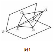 例析立体几何中的球问题论文