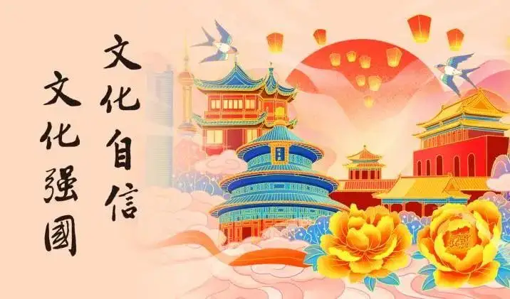 以学生社团为载体加强大学生中华优秀传统文化教育研究论文