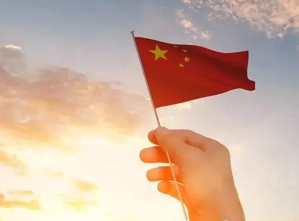 基于家国情怀素养培育的地方资源运用探析论文