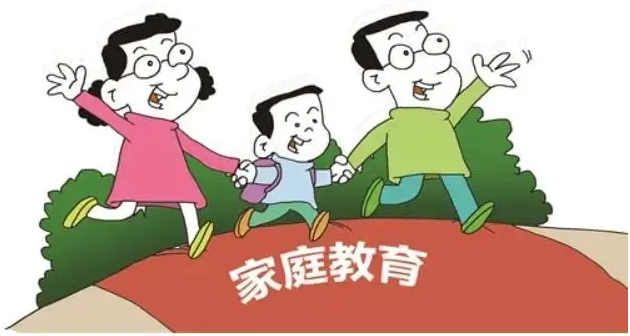 家校共育背景下区域层面家庭教育教研工作的开展探究论文