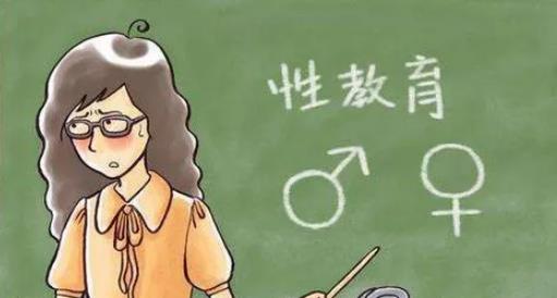 师源型儿童性侵害防治策略论文