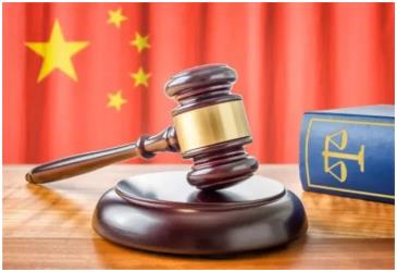 司法公开网络化背景下被遗忘权的适用论文