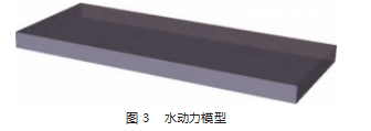 基于 SESAM 软件的“船务驳 1”改装后有限元分析论文