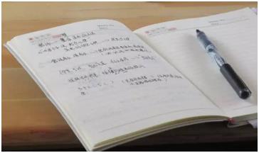 浅谈教育心理学在数学思维能力培养中的应用论文