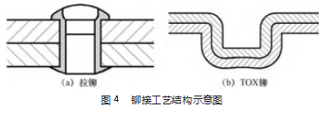 搜狗截图23年01月10日0943_9.png