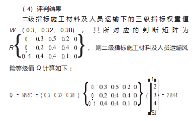 搜狗截图23年01月10日1015_35.png