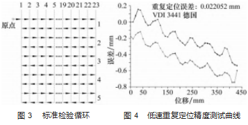 搜狗截图23年01月11日0939_12.png