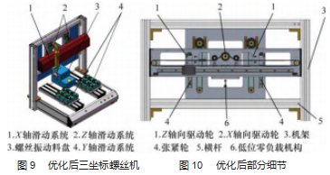 搜狗截图23年01月11日0940_15.png