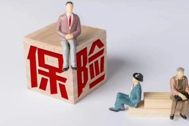 保险合同中告知义务与概括性询问条款新探论文