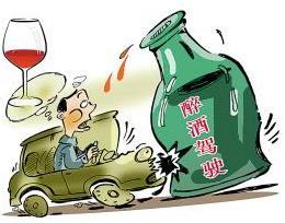 醉驾案件中血液酒精含量重新鉴定的难点与对策论文