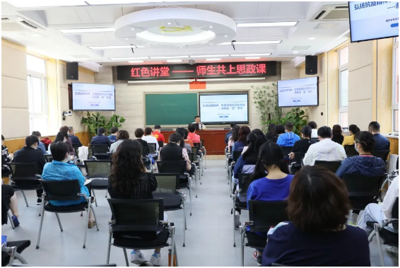 新时代背景下大学英语课程思政的深入研究论文