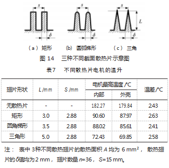 搜狗截图23年01月16日0943_22.png