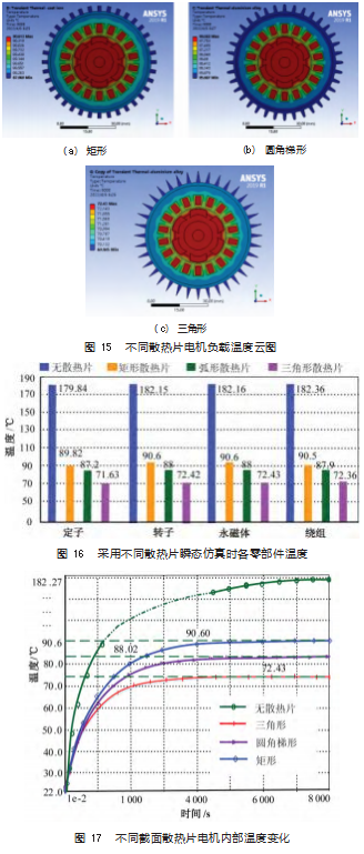 搜狗截图23年01月16日0943_23.png