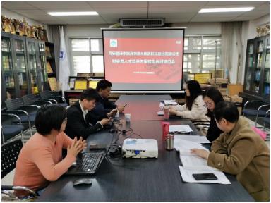基于校企深度融合下推进高职财会专业教学改革的探讨论文