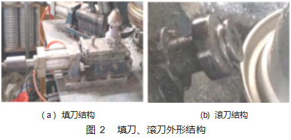 搜狗截图23年01月22日1222_2.png